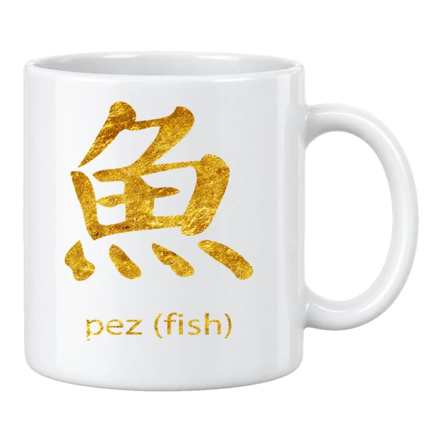 Mug — Kanji doré · Poisson — Devant — Blanc