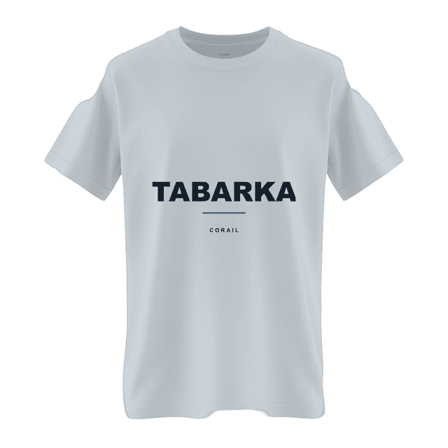 Tabarka Tee · Djerba Sun